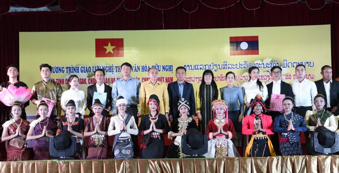 The 3rd National Forum on Digital Economy and Digital Society Development